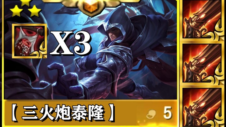 Master Yi: “You’re Jhin. With this gun of yours, you can’t even manage to set up a proper shot!”