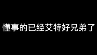 直播间美女合集