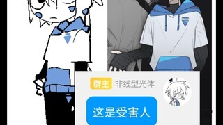 公嬷接力之这群人已经完全沉浸在自己的艺术里了