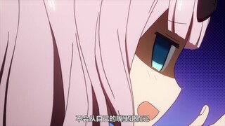 [Slightly evil] Secretary Fujiwara beats people online