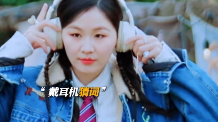 The word-guessing segment totally wore Zhou Keyu out.
