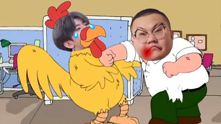 True Birthplace (11) Human-Chicken Birth①