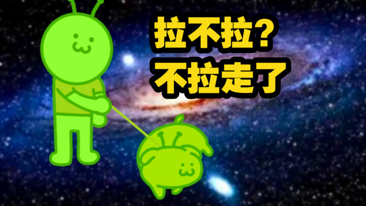 你有这样高速旋转的小狗出门拉屎