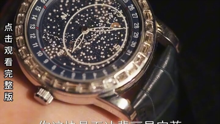 جذبها إلى الداخل 18