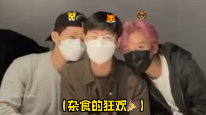 We don't have a good relationship with wheat bran - rent