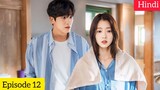 Doctor Slump(2024) Korean Drama Season 1 Episode 12 Explained In Hindi | Recap