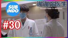 thank you doctors sub indo eps #30