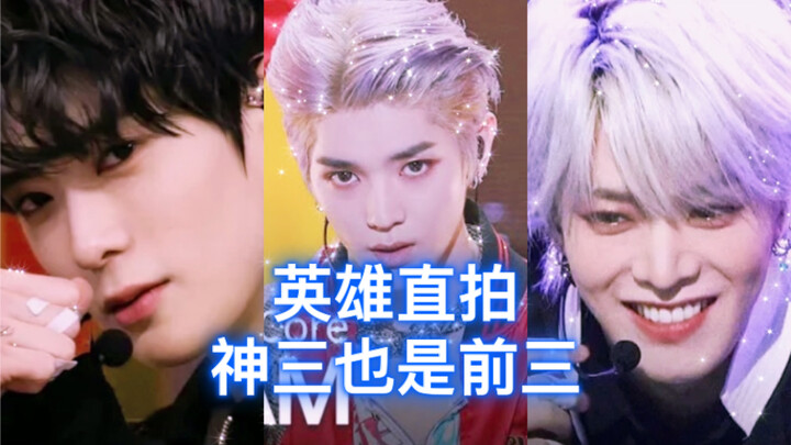 Tahun 2022 juga butuh pahlawan! Taeyong, Jaehyun, dan Yuta menduduki tiga peringkat teratas! Lima ju