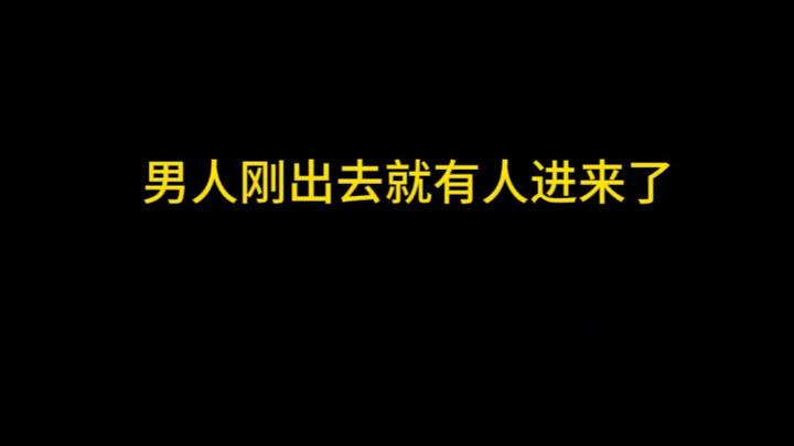 يرجى أن يُظهر الأطفال حديثو الولادة أقصى درجات الحذر والعداء تجاه الغرباء!