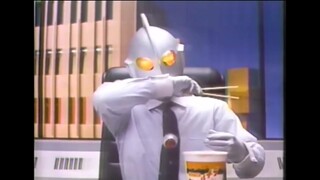 Bạn đã bao giờ thấy Ultraman như thế này chưa?