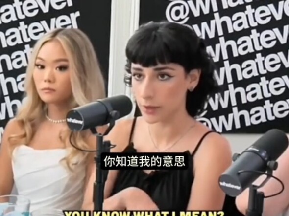 การโต้วาทีชายหญิง จู่ๆ ก็เงียบสนิท