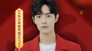 โปรดหยุดกลั่นแกล้งเด็กคนนี้ทางไซเบอร์ และผู้ที่เกลียดชังควรมีทัศนคติเชิงบวกมากกว่านี้