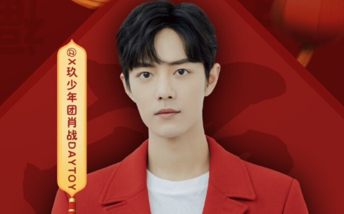 โปรดหยุดกลั่นแกล้งเด็กคนนี้ทางไซเบอร์ และผู้ที่เกลียดชังควรมีทัศนคติเชิงบวกมากกว่านี้