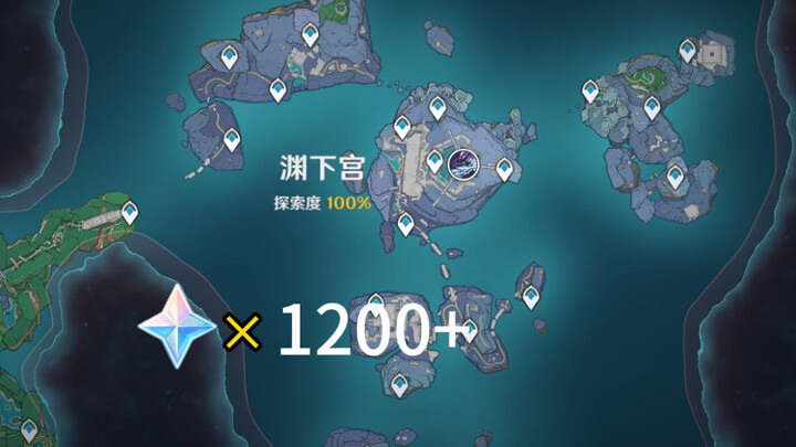 Genshin Impact: Primogem Count for Every Map — The Best Choice for Farming!