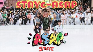 【随唱团】包邮区 | 是甜甜的刺猹舞 ASAP-STAYC 随唱谁跳杭州站路演