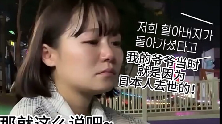 Japanese Youtuber was scolded by local Koreans in Korea