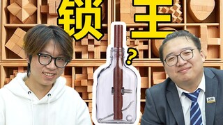 Bạn có thể kéo nó ra được không?