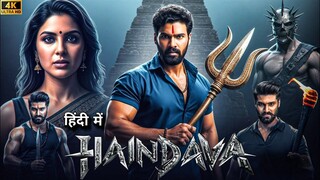 HAINDAVA Movie Hindi Dubbed 2025  Bellamkonda New Movie  Samyukhta  New South Movies