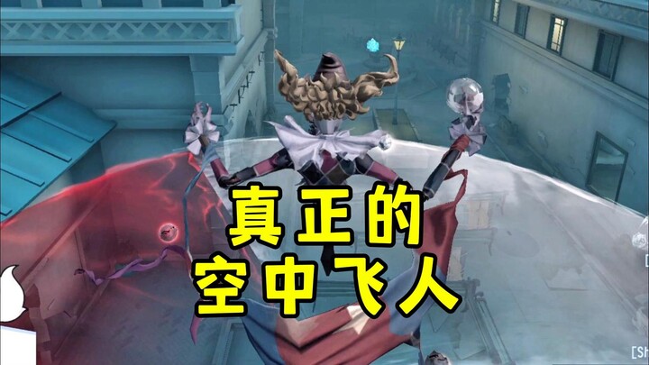 【Dan Ka】Get Ready for the New Male Ghost’s Chaos!