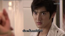 รักต่างขั้ว แต่ชัวร์ว่าเธอ 5