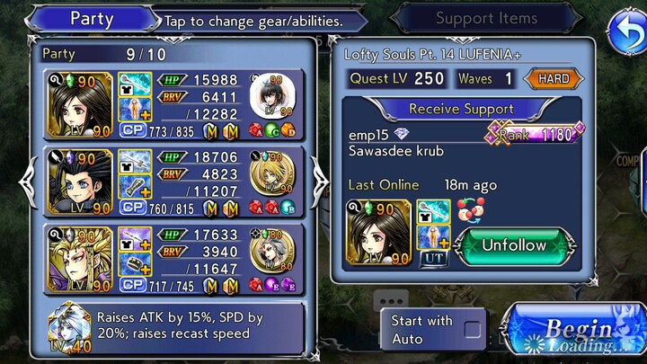 Rerun DFFOO Lufenia+