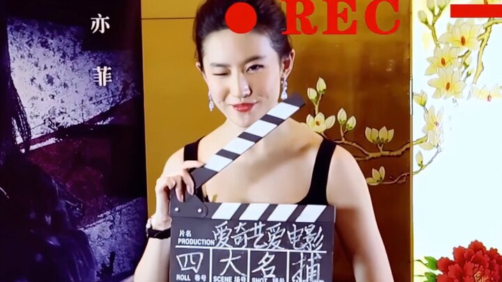 Liu Yifei mengatakan bahwa dirinya belum pernah menonton pertunjukan langsung…?