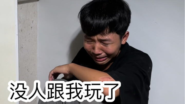 The embarrassment of a controlling mother 2 (super real)