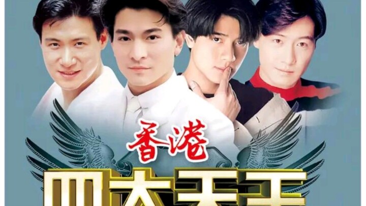 Who are the top three of Hong Kong’s Four Heavenly Kings in your heart? Leon Lai truly lives up to t