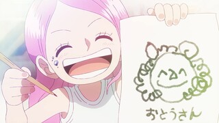 》》猛 男 减 速 带，说吧你吃了多少「可爱多」？