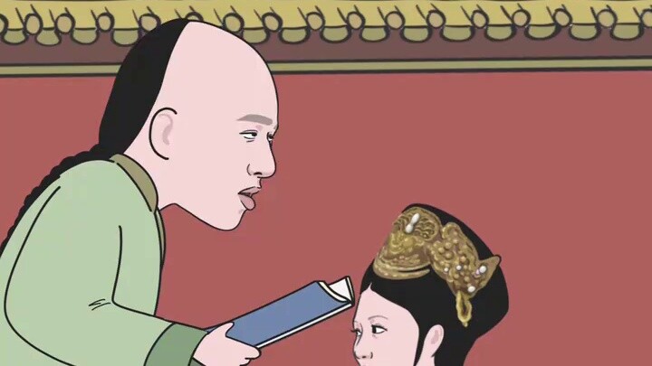 ชีวิตของเจ้าชายที่สาม - ฉบับเอ็กซ์เพรส