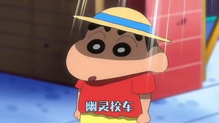 小新和阿呆两位概念神首次联手驱魔