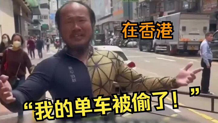 Is this really the ultimate way to cause trouble?