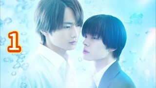 🇯🇵 (EngSub) 𝗛i sha kai  𝗦hin do Episode 1
