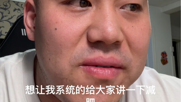 كيف تفقد الوزن إذا كنت لا تعرف كيف تأكل؟ ما الأطعمة التي يجب تجنّبها عند خسارة الوزن؟ هل هذا يساعدك؟