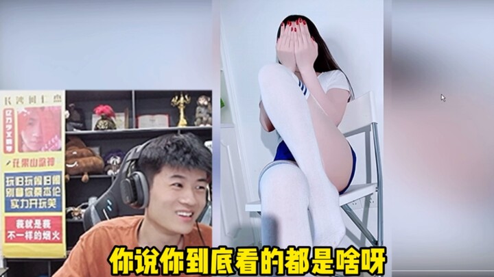 تسجيل الدخول إلى حساب المعجبين لمشاهدة الفيديوهات يعيد ظهور لاعب خارق للطبيعة، وسانجيه يصفه بأنه "إي