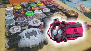 Gunakan Diqi Ge untuk menghubungkan pelat jam seri King of Time dengan gila-gilaan!