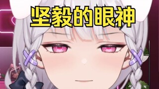 《梨安连招教学》51秒速通《GN时刻》