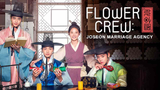 Flower Crew Ep|20 Tagalog Dubbed.
