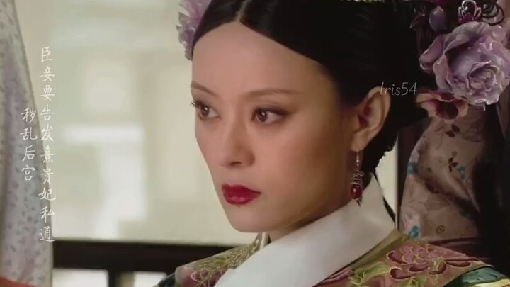 ถ้ารัชทายาทหญิงรุ่ยซีคือฉวนหยวน【ซีเฟยกลับวัง】คอลแลบสุดแฟนตาซี