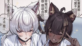 The little black cat I picked up on a rainy day suddenly turned into a cute cat girl. Episode 8. Bot