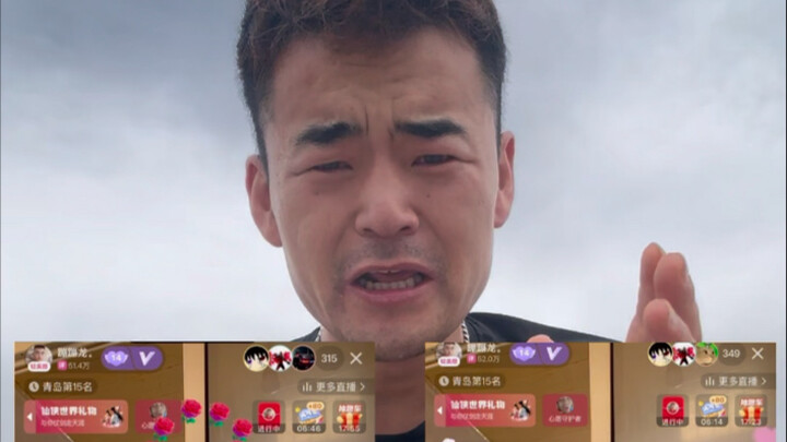 Bengbenglong is inexplicably caught in a cyberbullying storm, with malicious fans hurling baseless i