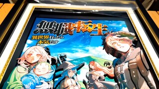 珍惜眼前人吧，因为不知道什么时候不辞而别。