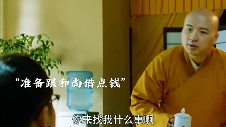 Pemuda ini sampai meminjam uang dari biksu hanya untuk melunasi utangnya. Tak disangka, ia malah men