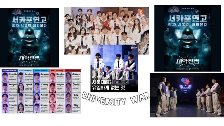 University War eps 5 sub indo #part1 #universitywar #hyunbin #snu #seongbeom #kaist