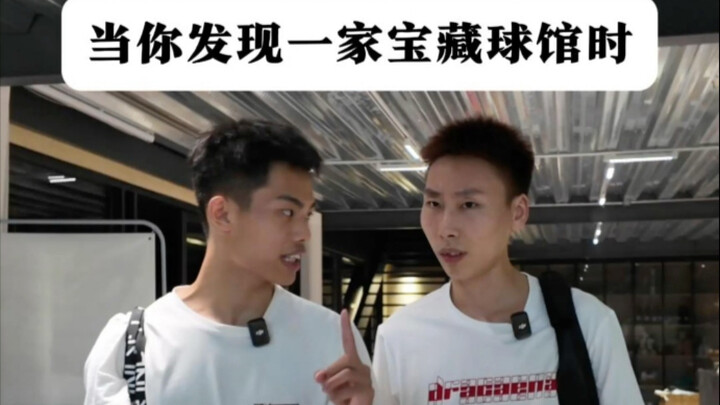 Is it the gallery of your dreams?