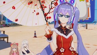 Xiao Le merentangkan tangannya, tetapi Sister La tidak mengizinkannya↗↘