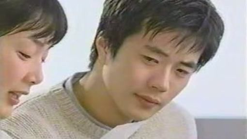 Kev Hlub Nyob Ntuj Ceeb Ntseej Ep16 The End