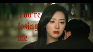 【Queen of Tears】Masukkan sudut pandang Hong Hae-in dengan You're Losing Me