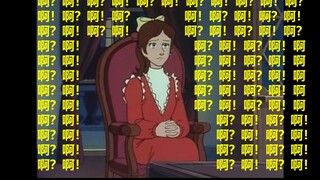 家  庭  会  议  断  句  梗