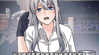 勇者早不干了25这个男人作为勇者队伍的法师竟然盖过了勇者的光芒甚至比勇者更像勇者 这一点让勇者实在无法忍受但也无可奈何